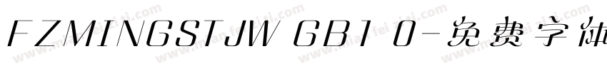 FZMINGSTJW GB1 0字体转换